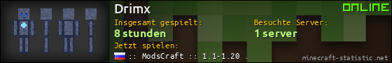 Benutzerleisten 560x90 für Drimx