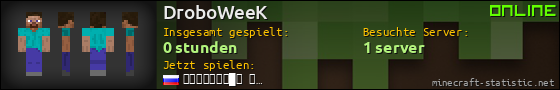 Benutzerleisten 560x90 für DroboWeeK