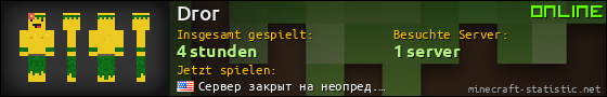 Benutzerleisten 560x90 für Dror