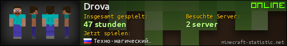 Benutzerleisten 560x90 für Drova