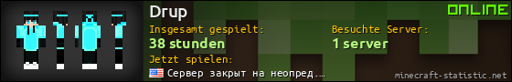 Benutzerleisten 560x90 für Drup