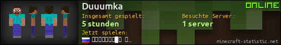 Benutzerleisten 560x90 für Duuumka