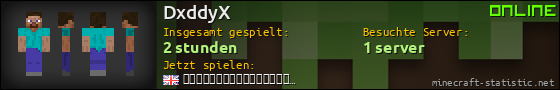 Benutzerleisten 560x90 für DxddyX