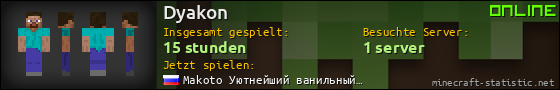 Benutzerleisten 560x90 für Dyakon