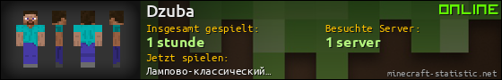 Benutzerleisten 560x90 für Dzuba