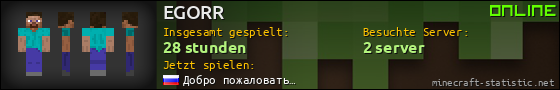 Benutzerleisten 560x90 für EGORR