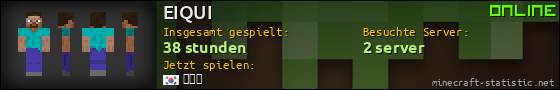 Benutzerleisten 560x90 für EIQUI