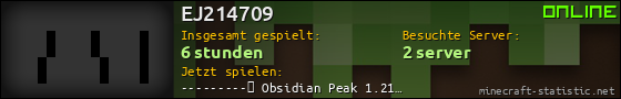 Benutzerleisten 560x90 für EJ214709