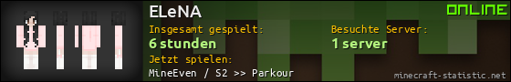 Benutzerleisten 560x90 für ELeNA