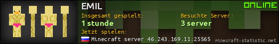 Benutzerleisten 560x90 für EMIL