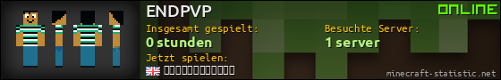 Benutzerleisten 560x90 für ENDPVP