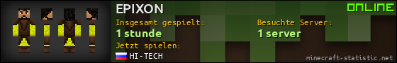 Benutzerleisten 560x90 für EPIXON