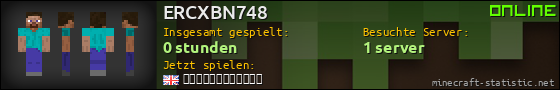 Benutzerleisten 560x90 für ERCXBN748