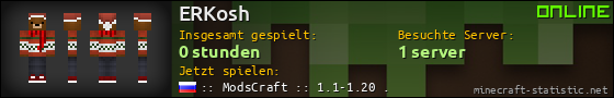 Benutzerleisten 560x90 für ERKosh