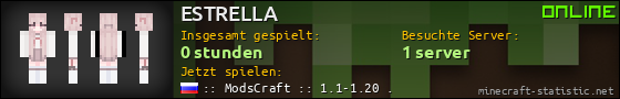 Benutzerleisten 560x90 für ESTRELLA