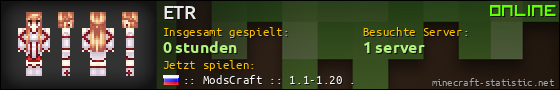 Benutzerleisten 560x90 für ETR
