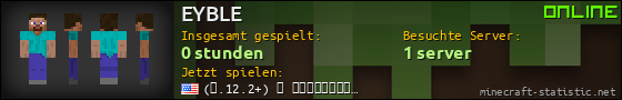 Benutzerleisten 560x90 für EYBLE
