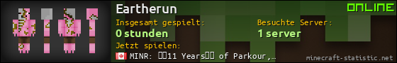 Benutzerleisten 560x90 für Eartherun