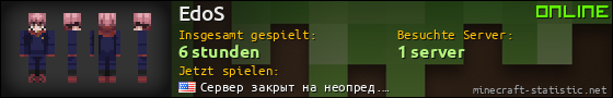Benutzerleisten 560x90 für EdoS