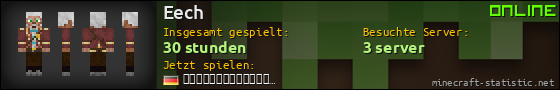 Benutzerleisten 560x90 für Eech
