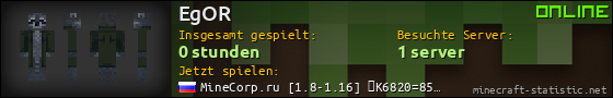 Benutzerleisten 560x90 für EgOR