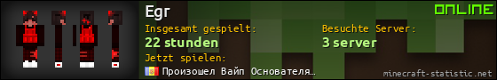 Benutzerleisten 560x90 für Egr