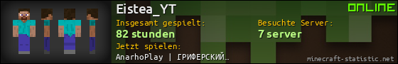 Benutzerleisten 560x90 für Eistea_YT