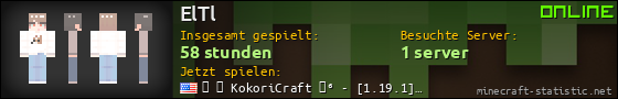 Benutzerleisten 560x90 für ElTl