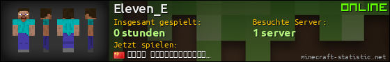 Benutzerleisten 560x90 für Eleven_E