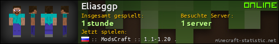 Benutzerleisten 560x90 für Eliasggp