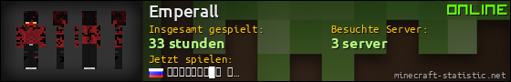Benutzerleisten 560x90 für Emperall