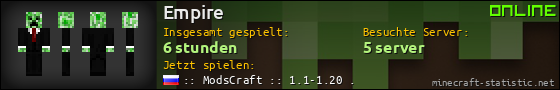 Benutzerleisten 560x90 für Empire
