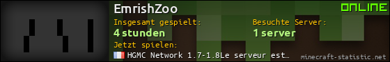 Benutzerleisten 560x90 für EmrishZoo