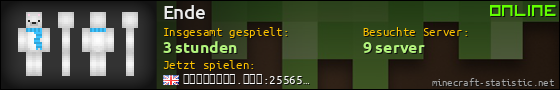 Benutzerleisten 560x90 für Ende