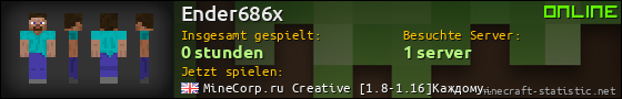 Benutzerleisten 560x90 für Ender686x