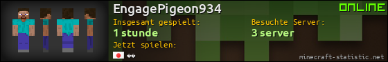 Benutzerleisten 560x90 für EngagePigeon934