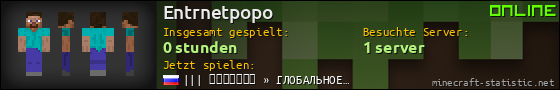 Benutzerleisten 560x90 für Entrnetpopo