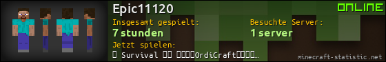 Benutzerleisten 560x90 für Epic11120