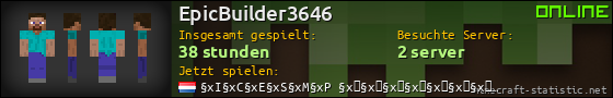 Benutzerleisten 560x90 für EpicBuilder3646