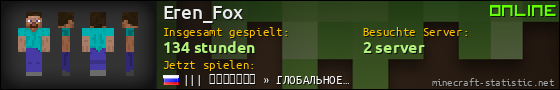 Benutzerleisten 560x90 für Eren_Fox