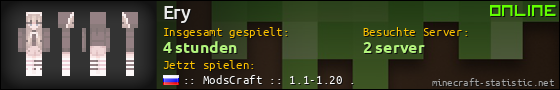 Benutzerleisten 560x90 für Ery