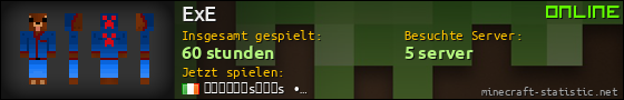 Benutzerleisten 560x90 für ExE