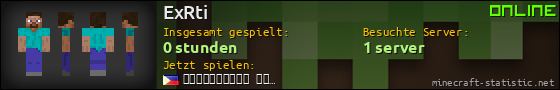 Benutzerleisten 560x90 für ExRti