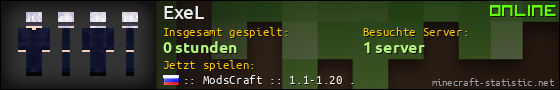Benutzerleisten 560x90 für ExeL