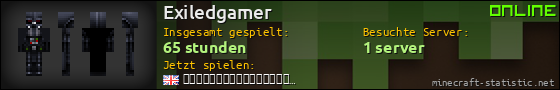 Benutzerleisten 560x90 für Exiledgamer