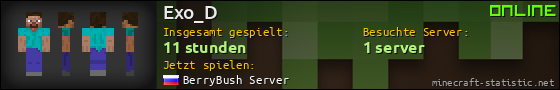 Benutzerleisten 560x90 für Exo_D