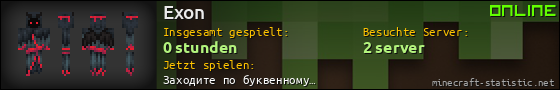 Benutzerleisten 560x90 für Exon