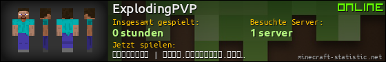 Benutzerleisten 560x90 für ExplodingPVP