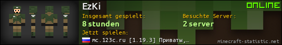 Benutzerleisten 560x90 für EzKi