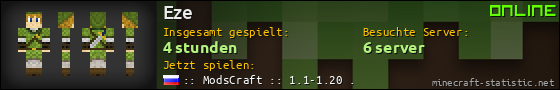 Benutzerleisten 560x90 für Eze